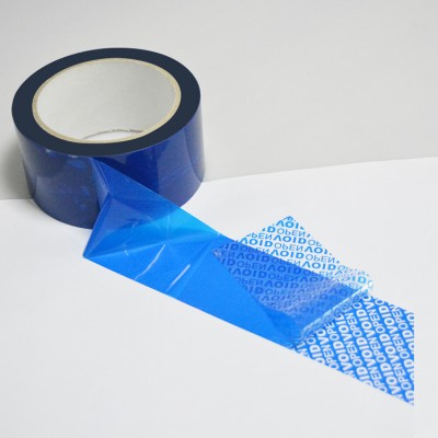 Anti counterfeiting Outdoor Waterproof security packing tape For warning tape
